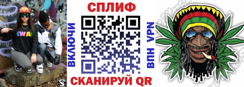 Бошки Шишки семена Домодедово